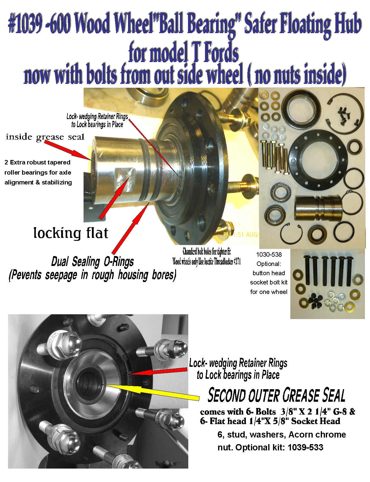Wood wheel